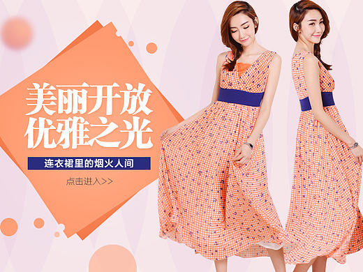 一些零零散散的小banner（个人主页-ZMTcwNDcxNzY=） - 运营设计 - 站酷设计师灵魂肖像师原创素材 - 站酷ZCOOL