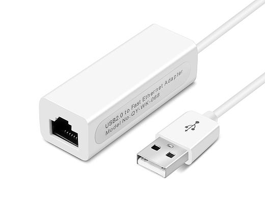 淘宝 天猫 数码 USB 网卡 家电 产品 修图 精修 教程 