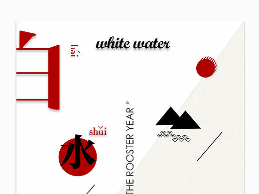 日系海报（个人主页-ZMjAyOTQ4NjQ=） - 运营设计 - 站酷设计师kristinkung原创素材 - 站酷ZCOOL