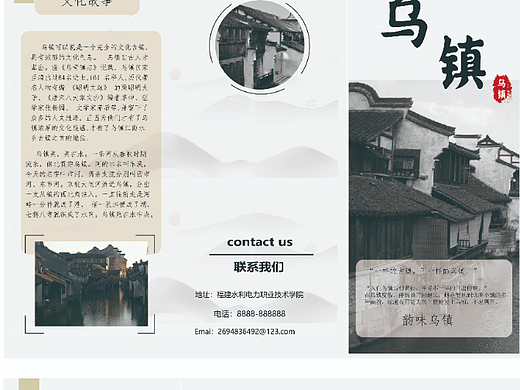 画册（个人主页-ZNjU2NzA4MjA=） - 书籍/画册 - 站酷设计师海上日记原创素材 - 站酷ZCOOL