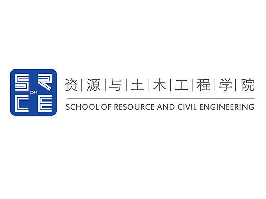 资源与土木工程学院LOGO