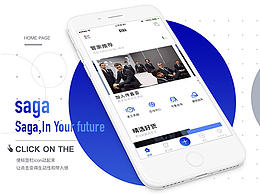 界面 +LOGO+图标