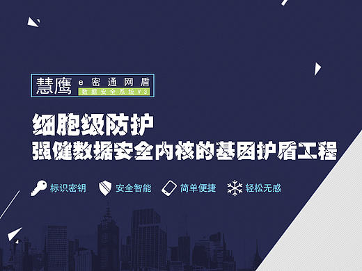 网站banner（个人主页-ZMTg2MTY5NTY=） - 图案 - 站酷设计师shuijingmaomao原创素材 - 站酷ZCOOL