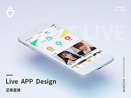 社交APP