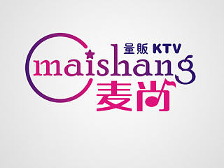 武汉赤火设计 麦尚标志设计（个人主页-ZNTY1Mjg4NA==） - Logo - 站酷设计师武汉赤火设计原创素材 - 站酷ZCOOL