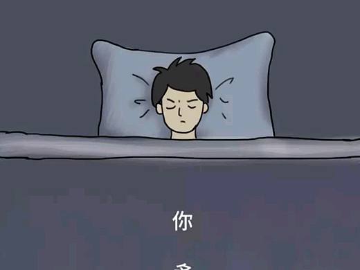 辽宁移动公众号5G主题手绘长图条漫（个人主页-ZNDIzOTYxMzY=） - 商业插画 - 站酷设计师小狗笑了原创素材 - 站酷ZCOOL