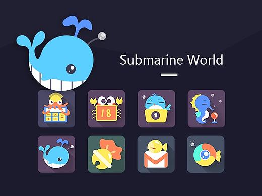 海底世界 主题图标 手机主题GUI
