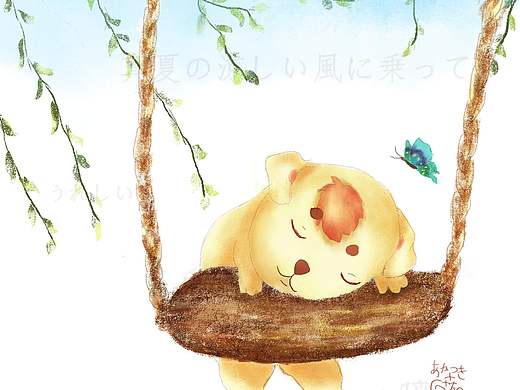 儿童插画，萌宠