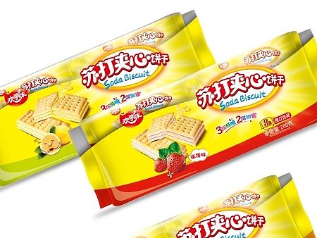 智多邦——欢寻味饼干品牌设计 饼干包装设计 食品品牌设计 食品包装设计