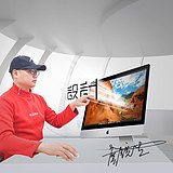 设颖狮占的头像