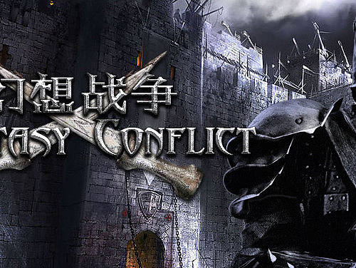 源文件-海报字体