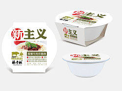 方便面的革新食品 冷冻面的包装设计