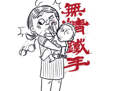 帶娃日常（個人主頁-ZNDcxMDIwNzI=） - 創(chuàng)作習(xí)作 - 站酷設(shè)計師萬里逃逃原創(chuàng)素材 - 站酷ZCOOL