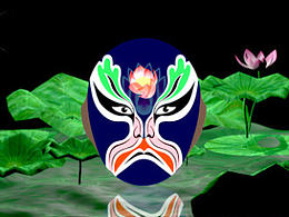 脸谱