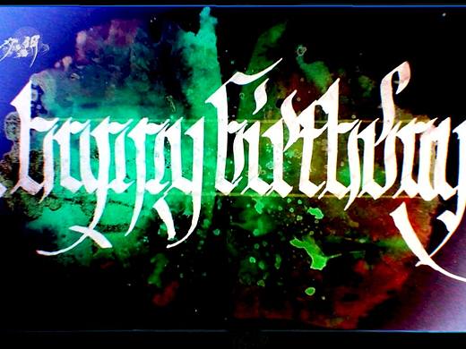 HAPPY BIRTHDAY（个人主页-ZNTc2OTU5OTY=） - 字体/字形 - 站酷设计师玥蓂汐原创素材 - 站酷ZCOOL