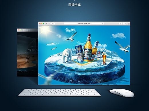 合成01（个人主页-ZMTk5NjExMzY=） - 其他平面 - 站酷设计师杰七七原创素材 - 站酷ZCOOL