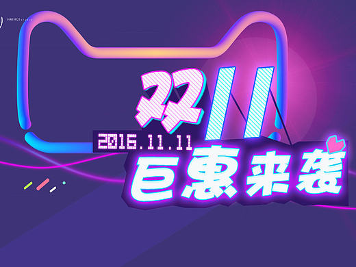 banner（个人主页-ZMTk3MzMzNjQ=） - 运营设计 - 站酷设计师luckyEffy原创素材 - 站酷ZCOOL