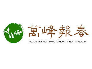 万峰报春茶叶集团