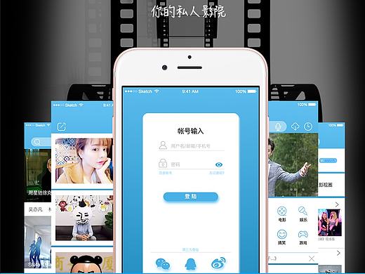 唯艺长排版