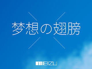 梦想的翅膀（个人主页-ZNTI2NzQxNg==） - 主题/皮肤 - 站酷设计师yunsome原创素材 - 站酷ZCOOL