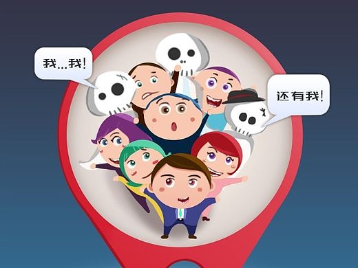 清明节活动H5页面