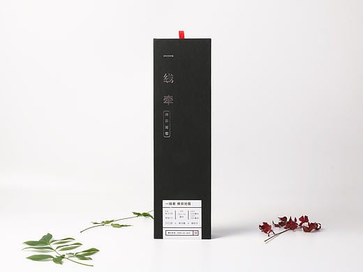 一线牵榫卯对筷包装
