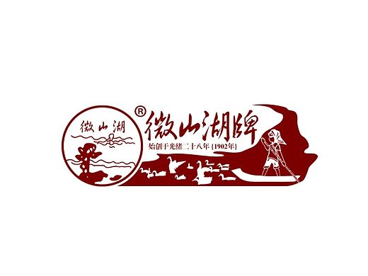 广东汕头大将策划--微山湖牌品牌策划设计 汕头包装设计 蛋制品包装设计 食品包装 地方特产包装设计
