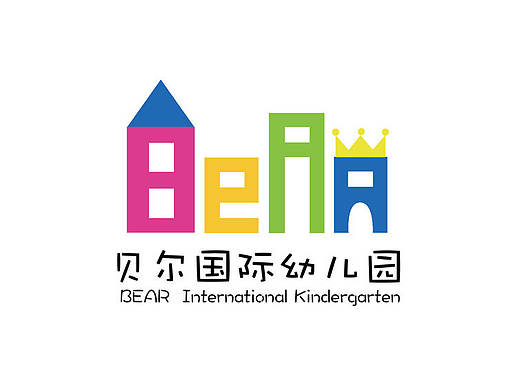 幼儿园logo设计