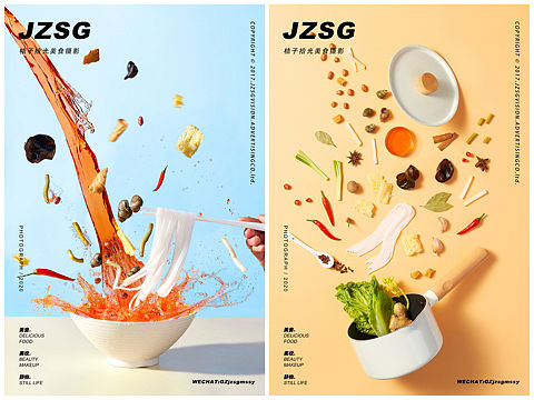 嘻螺会✖️草帽学长（个人主页-ZNTQ4Nzc3Njg=） - 美食摄影 - 站酷设计师草帽学长原创素材 - 站酷ZCOOL