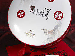 沈阳嘉恒商业广告摄影公司---2011汤圆礼盒