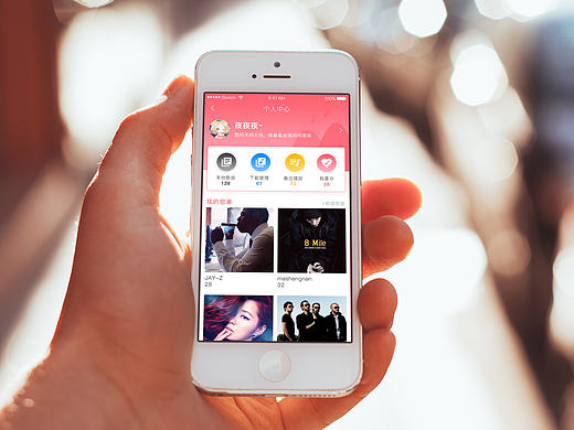 GUI页面配色练习