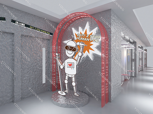 空间设计-通道场景