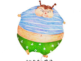 生活