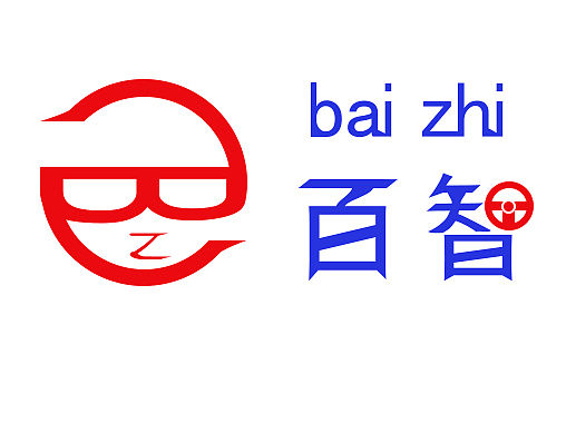 baizhi无人车logo