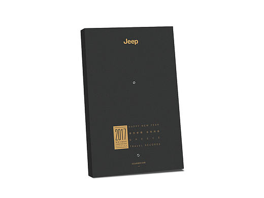 JEEP台历设计 ｜尚良品牌设计