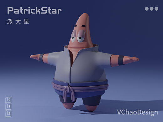 PatrickStar_派大星（个人主页-ZNjAwODUwMzI=） - 人物/生物 - 站酷设计师三羽象限原创素材 - 站酷ZCOOL