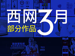 淘寶首頁(yè) 詳情頁(yè) 家紡詳情 產(chǎn)品描述頁(yè)