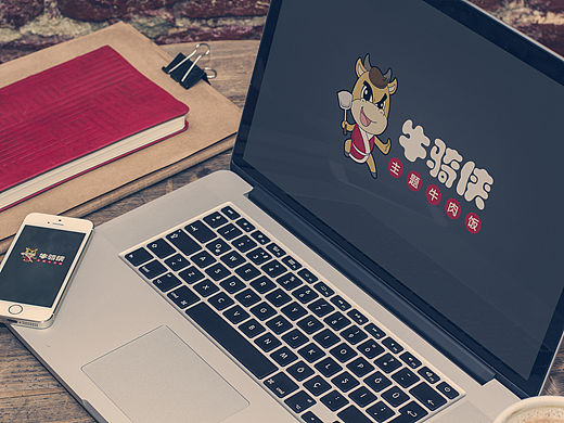 外卖单页设计（个人主页-ZMTUzNzI5NTY=） - 宣传物料 - 站酷设计师蜜蜂的复眼原创素材 - 站酷ZCOOL