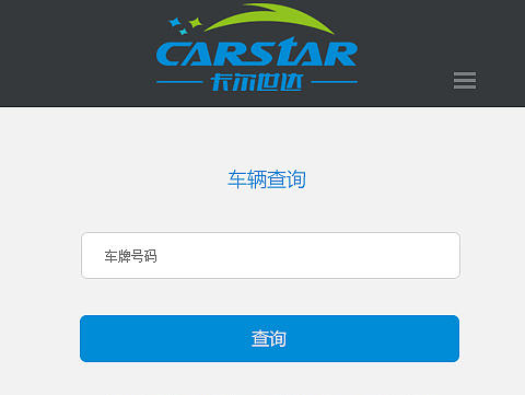 一套招募合伙人手机端页面设计（个人主页-ZMTc3NjEwNTI=） - 移动端网页 - 站酷设计师豫秀科技原创素材 - 站酷ZCOOL