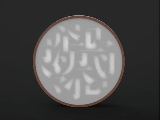 传统造物（个人主页-ZMjEwMzUzNDQ=） - 生活用品 - 站酷设计师集美舍原创素材 - 站酷ZCOOL