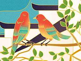 盛世太平,长乐未央