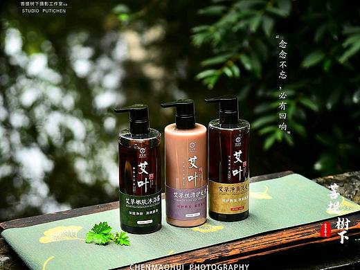 艾叶制品