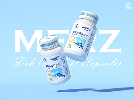 保健品产品包装设计·深海鱼油软胶囊×MERZ美姿春