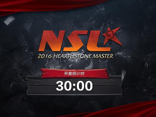 2016年NSL星际与炉石（个人主页-ZMjExMTA2MDA=） - 游戏UI - 站酷设计师Gray灰原创素材 - 站酷ZCOOL