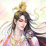 丹三尺的头像