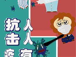 PS 海報(bào)設(shè)計(jì)