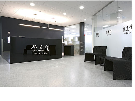 企业VI设计手册