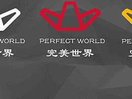 王者世界