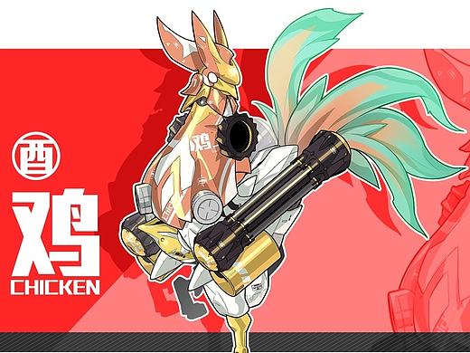 鸡年生肖变形概念