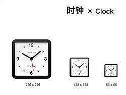 【Fireworks】一枚时钟图标,提供PNG源文件